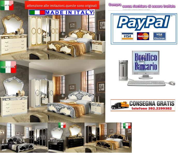 Camere da letto con fregi (consegna nazionale gratuita)