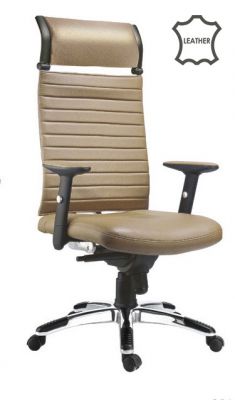 poltrona  in pelle nuova