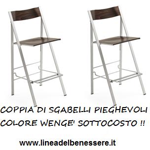 COPPIA DI SGABELLI PIEGHEVOLI COL. WENGE'SOTTOCOSTO !!