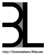 Traduttore da Inglese e Portoghese