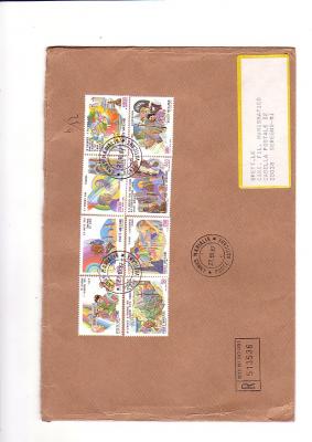 8 valori POSTE VATICANE I VIAGGI DEL PAPA 1985-1986