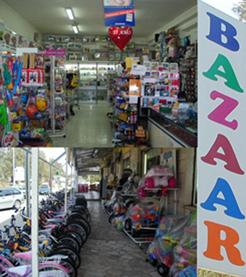 Attivit� Commerciale Avviatissima Cedesi