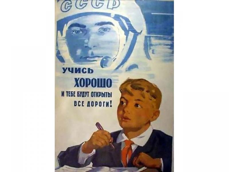 Corsi e lezioni private di russo, inglese ed italiano