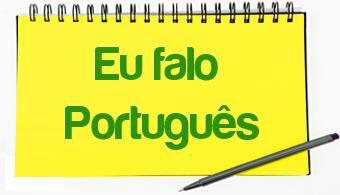 Lezione di portoghese - Aulas de portugu�s