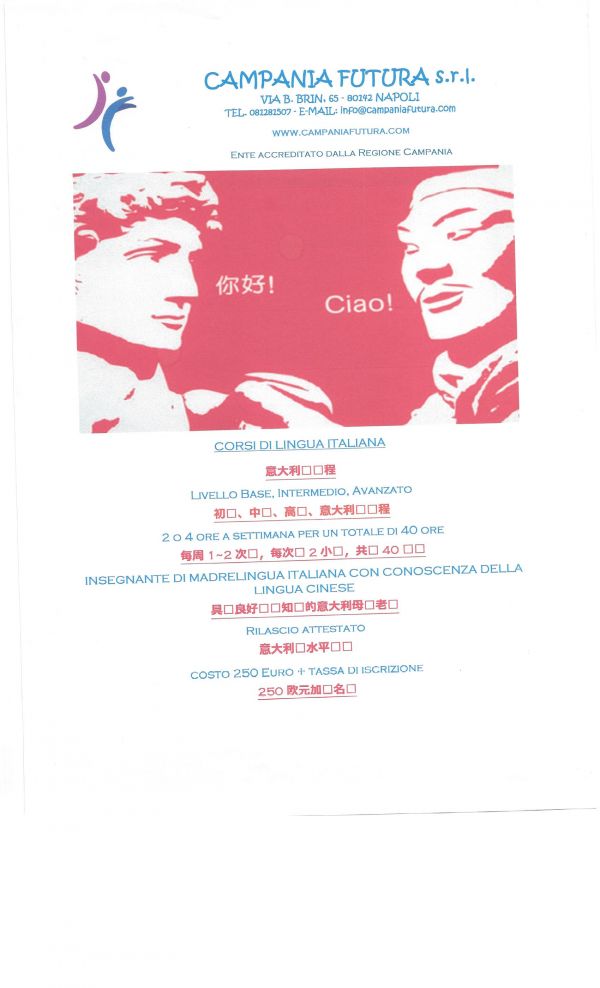 Corsi di Lingua Cinese-Italiano