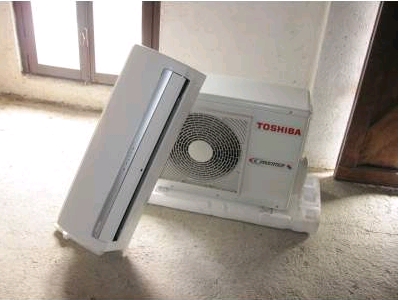 vendo 2 condizionatori Toshiba inverter