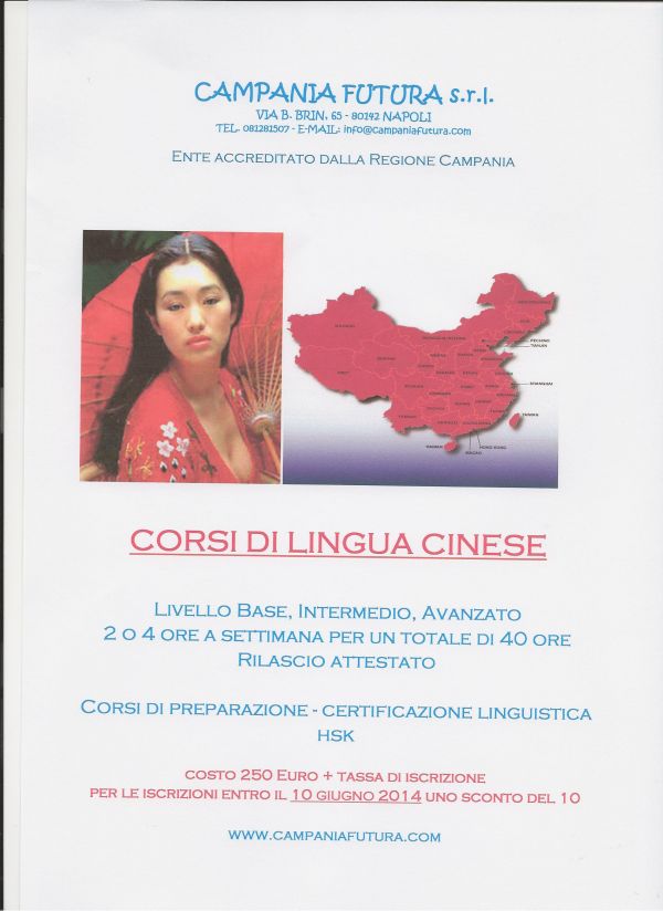 Corsi di Lingua Cinese
