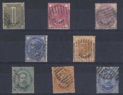 Compro francobolli Italia, San Marino,Russia e Cina