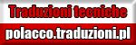 POLACCO  - traduzioni tecniche e ricerca dei partner commerciali in Polonia