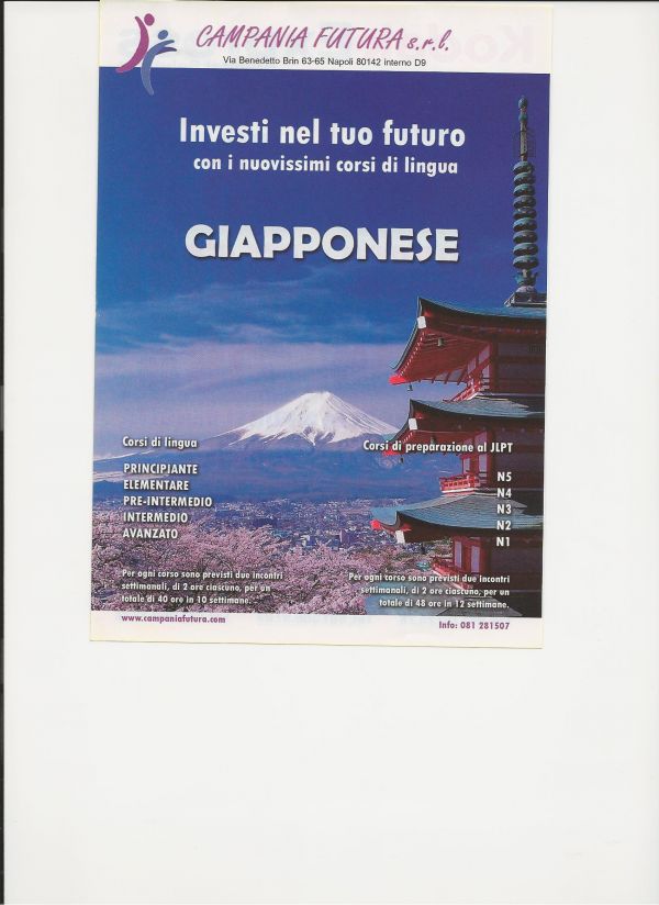 Campania Futura apre le iscrizioni ai corsi di Lingua Giapponese