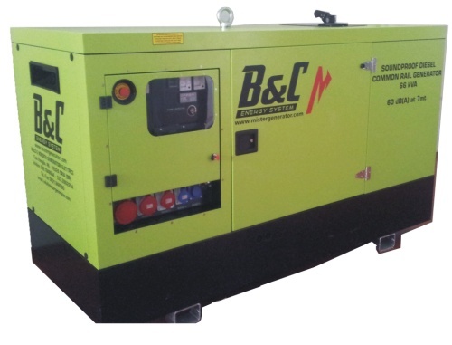 Gruppo elettrogeno diesel super silenziato da 66kVA, made in Italy,  NUOVO!