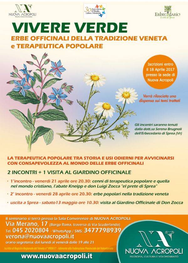 Erbe Officinali della Tradizione Veneta