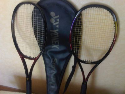 Vendo racchette da tennis YONEX