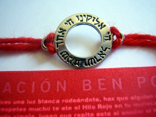  String Rouge Bracelet Kabbalah - Laine