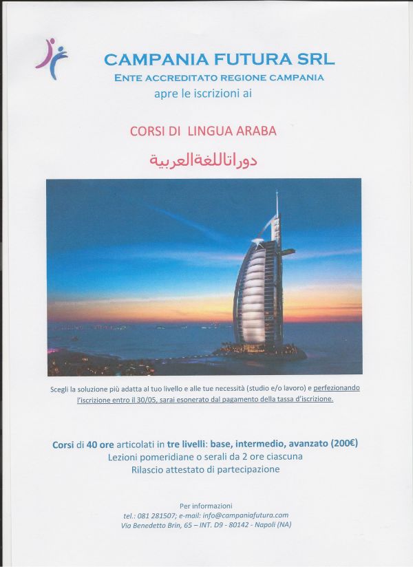 Corso di Lingua e Cultura Araba