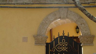 Antica Dimora La Corsanella